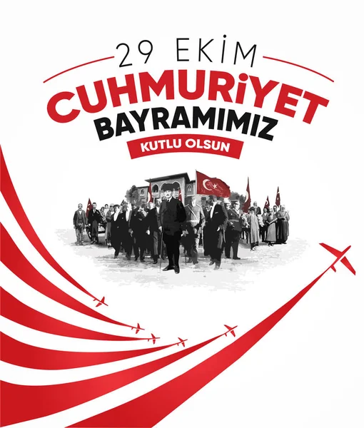Ekim Cumhuriyet Bayrami Kutlu Olsun 10月29日共和国日快乐 — 图库矢量图片