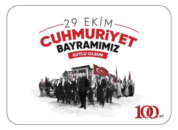 29 Ekim Cumhuriyet Bayrami Kutlu Olsun. Çeviri: 29 Ekim Cumhuriyet Günümüz kutlu olsun..