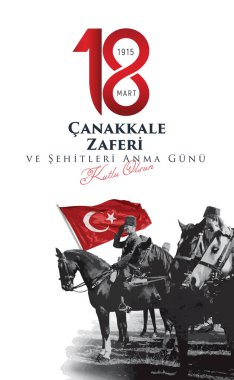 18 Mart Canakkale Deniz Zaferi ve Sehitleri Anma Gunu. Translation: 18 March Canakkale Victory Day and martyrs Memorial Day. clipart