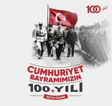 29 Ekim Cumhuriyet Bayram Kutlu Olsun. Tercümesi: 29 Ekim Cumhuriyet Günümüz kutlu olsun. (Ankara, Türkiye)