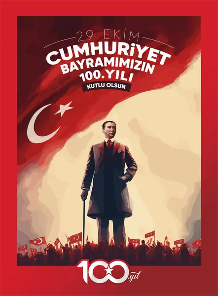 29 Ekim Cumhuriyet Bayram Kutlu Olsun. Tercümesi: 29 Ekim Cumhuriyet Günümüz kutlu olsun. (Ankara, Türkiye)