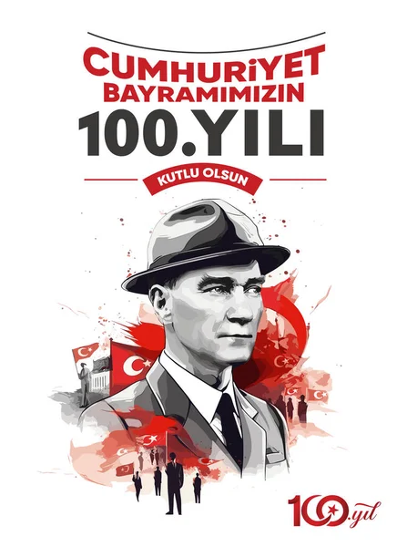 29 Ekim Cumhuriyet Bayram Kutlu Olsun. Tercümesi: 29 Ekim Cumhuriyet Günümüz kutlu olsun. (Ankara, Türkiye)