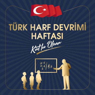 Türk Harf Devrimi Haftasi Çeviri: Türk Harf Devrimi Haftası. Tasarım elementleri için grafik. Tebrik Kartı.