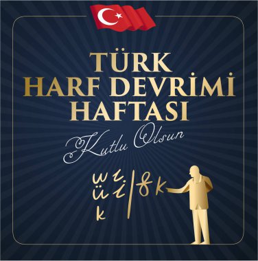 Türk Harf Devrimi Haftasi Çeviri: Türk Harf Devrimi Haftası. Tasarım elementleri için grafik. Tebrik Kartı.
