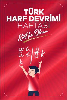 Türk Harf Devrimi Haftasi Çeviri: Türk Harf Devrimi Haftası. Tasarım elementleri için grafik. Tebrik Kartı.