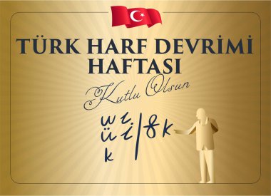 Türk Harf Devrimi Haftasi Çeviri: Türk Harf Devrimi Haftası. Tasarım elementleri için grafik. Tebrik Kartı.