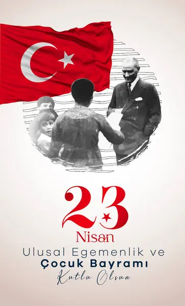23 Nisan Ulusal Egemenlik ve Cocuk Bayrami Kutlu Olsun. Kutlama Tebrik Karti. Tercümesi: 23 Nisan, Ulusal Egemenlik ve Çocuklar Günü Türkiye kutlama kartı. vektör illüstrasyonu.