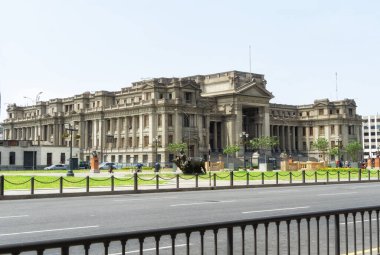 Adalet Sarayı, Lima 'daki Peru Yüksek Mahkemesi.