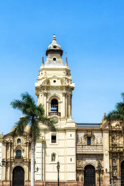 Lima Bazilika Katedrali, diğer bir deyişle Lima Katedrali, Lima şehir merkezindeki Plaza Belediye Başkanı 'nda bulunan bir Roma Katolik katedralidir..