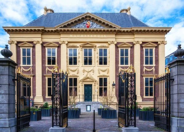 stock image The Hague, The Netherlands - 25 February 2023: Maurice House (Mauritshuis), The Hague art museum housing the Royal Picture Gallery.