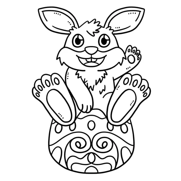 Cute Funny Coloring Page Bunny Sitting Easter Egg Provides Hours — Stock Vector