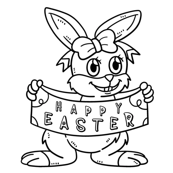 快乐复活节兔子的一个可爱而有趣的彩色页面 为孩子们提供几个小时的彩色娱乐 这一页很容易 适用于幼儿及幼儿 — 图库矢量图片