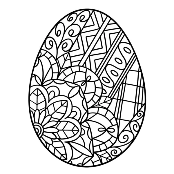 Cute Funny Coloring Page Easter Egg Mandala Provides Hours Coloring — Stock Vector