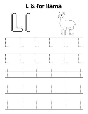 Bir Lama 'nın sevimli ve komik bir iz sürme sayfası. Çocuklara saatlerce eğlence takibi sağlıyor. Takip etmek için, bu sayfa çok kolay. Küçük çocuklar ve yeni yürümeye başlayanlar için uygun..