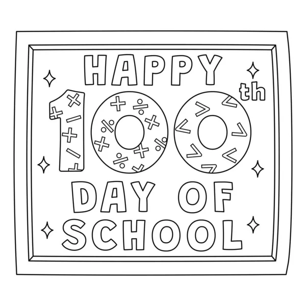 Słodka Zabawna Strona Kolorowanki Dla Happy 100Th Day School Zapewnia — Wektor stockowy