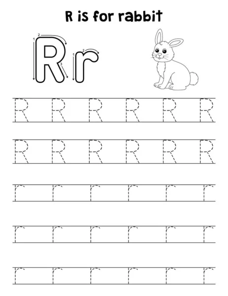 Cute Funny Tracing Page Rabbit Provides Hours Tracing Fun Children — Stock Vector