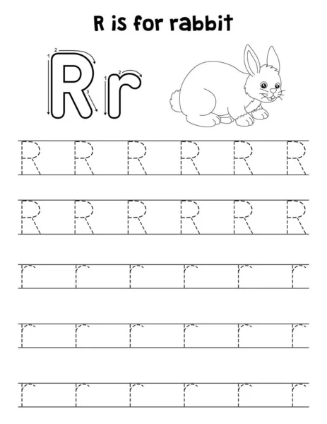 Cute Funny Tracing Page Rabbit Provides Hours Tracing Fun Children — Stock Vector