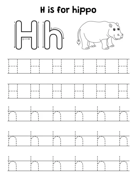 Una Página Seguimiento Lindo Divertido Hipopótamo Proporciona Horas Seguimiento Divertido — Archivo Imágenes Vectoriales