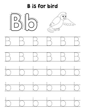 Bir kuşun sevimli ve komik bir iz sürme sayfası. Çocuklara saatlerce eğlence takibi sağlıyor. Takip etmek için, bu sayfa çok kolay. Küçük çocuklar ve yeni yürümeye başlayanlar için uygun..