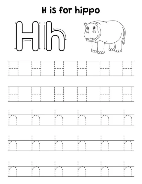 Śliczna Zabawna Strona Hipopotama Zapewnia Godziny Śledzenia Zabawy Dla Dzieci — Wektor stockowy