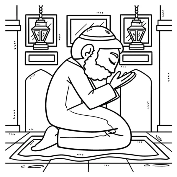 Cute Funny Coloring Page Ramadan Muslim Praying Provides Hours Coloring — Stock Vector