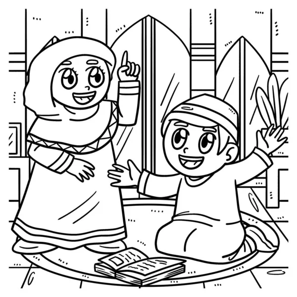 Cute Funny Coloring Page Ramadan Muslim Children Provides Hours Coloring — Stock Vector