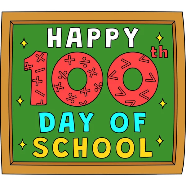Kreskówka Clipart Pokazuje Szczęśliwy 100Th Day School Ilustracji — Wektor stockowy