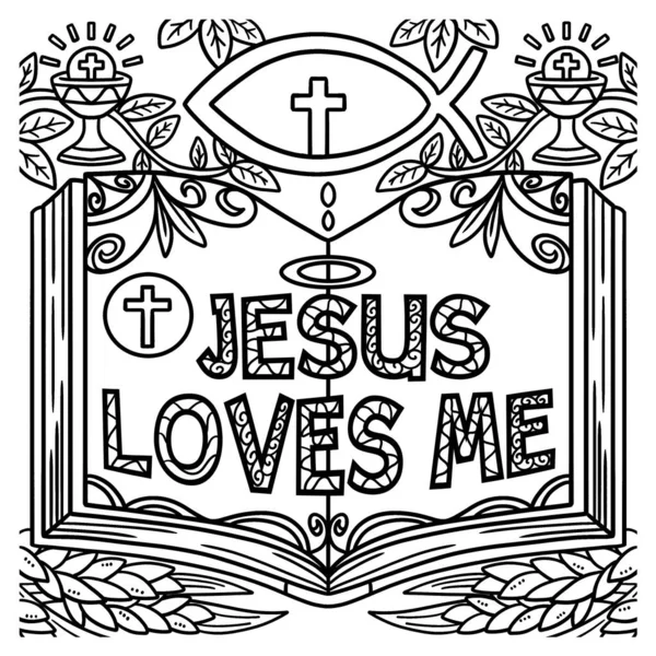 Cute Funny Coloring Page Jesus Loves Provides Hours Coloring Fun — Stock Vector