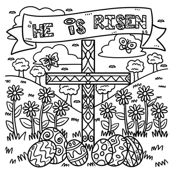 Cute Funny Coloring Page Risen Banner Provides Hours Coloring Fun — Stock Vector