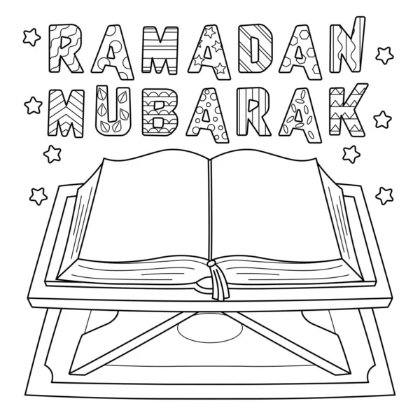 Urocza Zabawna Kolorowanka Ramadan Koran Zapewnia Godziny Kolorowanki Zabawy Dla — Wektor stockowy