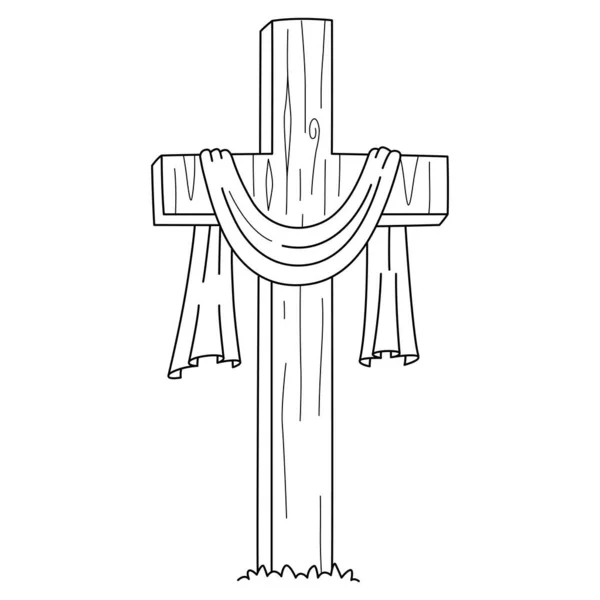 Cute Funny Coloring Page Cross Calvary Provides Hours Coloring Fun — Stock Vector