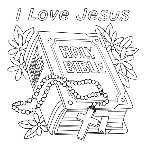 Милая Смешная Страница Раскраски Люблю Иисуса Библией Четками Обеспечивает Детям — стоковый вектор