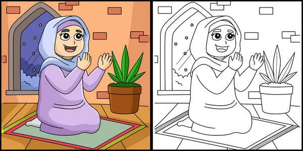 Coloring Page Shows Ramadan Muslim Girl Praying One Side Illustration — Stock Vector