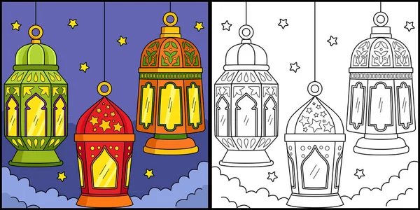 Coloring Page Shows Ramadan Lantern One Side Illustration Colored Serves - Stok Vektor