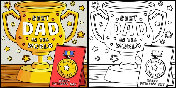 这个彩色的页面展示了一个奖杯和奖章 这个例子的一面是彩色的 对孩子们是一种启发 — 图库矢量图片