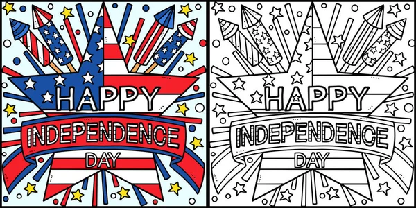 Esta Página Para Colorir Mostra Feliz Dia Independência Lado Desta — Vetor de Stock