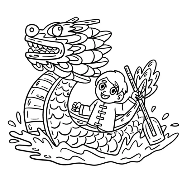 Симпатичная Смешная Страница Раскраски Лодки Дракона Обеспечивает Детям Часы Раскрашивания — стоковый вектор