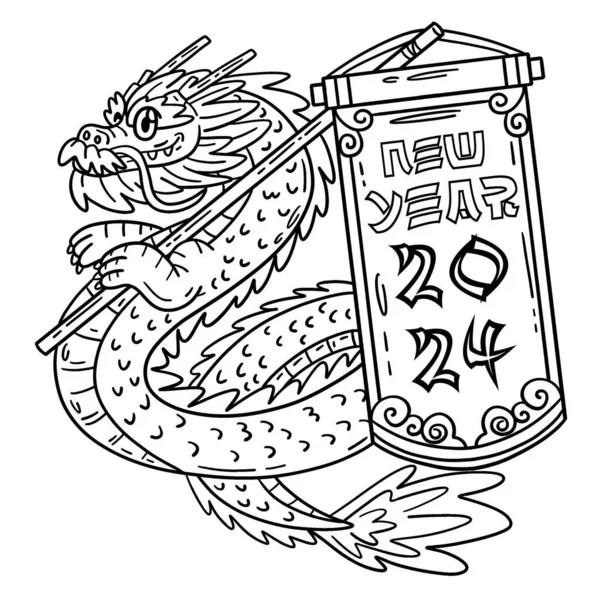 Милая Смешная Страница Раскраски Года Дракона Новогоднего Знамени 2024 Года — стоковый вектор