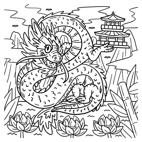Una Página Para Colorear Linda Divertida Una Pequeña Pagoda Dragon — Archivo Imágenes Vectoriales