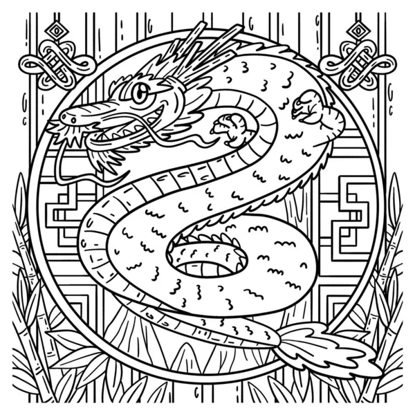 Oriental Dragon Şirin Komik Renkli Sayfası Çocuklar Için Saatlerce Boyama — Stok Vektör