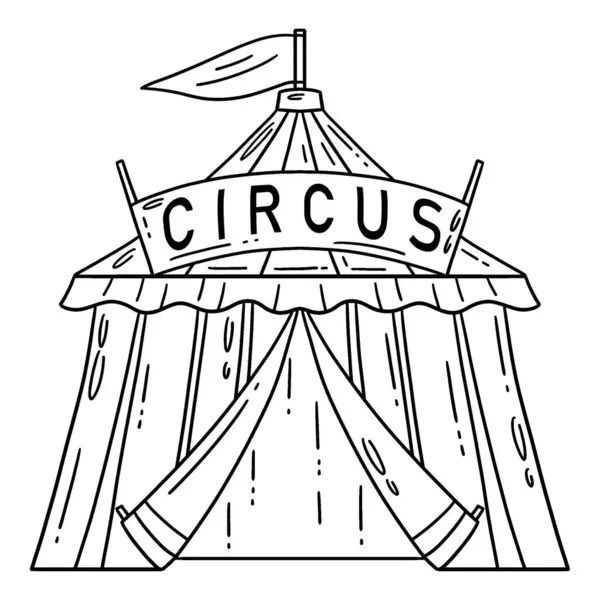 Cute Funny Coloring Page Circus Tent Provides Hours Coloring Fun — Stock Vector