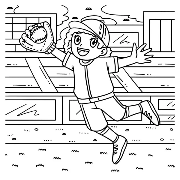 Beyzbol oynayan bir kız oyuncunun sevimli ve komik renkli sayfası. Çocuklar için saatlerce boyama eğlencesi sağlıyor. Renklendirmek için, bu sayfa çok kolaydır. Küçük çocuklar ve yeni yürümeye başlayanlar için uygun..