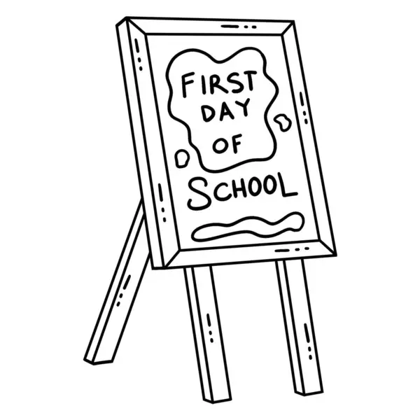 stock vector A cute and funny coloring page of a First Day of School Canvas. Provides hours of coloring fun for children. To color, this page is very easy. Suitable for little kids and toddlers.