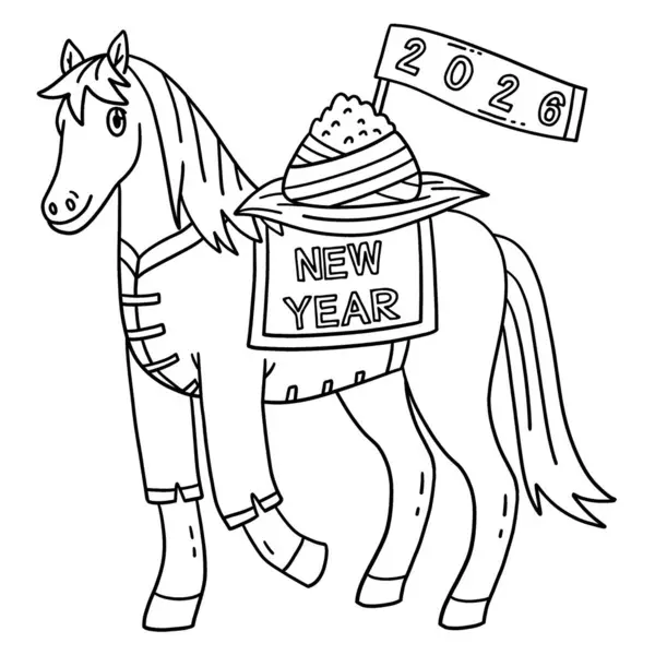 Yapışkan Pirinçli At 2026 'nın şirin ve komik renkli sayfası. Çocuklar için saatlerce boyama eğlencesi sağlıyor. Renklendirmek için, bu sayfa çok kolaydır. Küçük çocuklar ve yeni yürümeye başlayanlar için uygun..