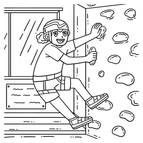 Kayalara tırmanan bir kızın şirin ve komik renkli bir sayfası. Çocuklar için saatlerce boyama eğlencesi sağlıyor. Renklendirmek için, bu sayfa çok kolaydır. Küçük çocuklar ve yeni yürümeye başlayanlar için uygun..