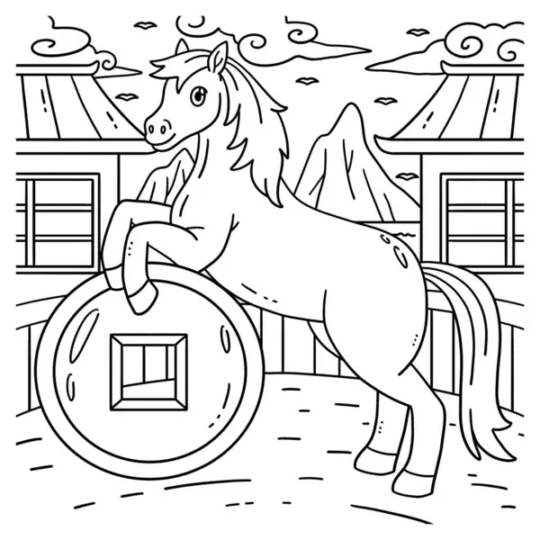 At Yılı 2026 ve Fortune Coin 'in sevimli ve komik renkli sayfası. Çocuklar için saatlerce boyama eğlencesi sağlıyor. Renklendirmek için, bu sayfa çok kolaydır. Küçük çocuklar ve yeni yürümeye başlayanlar için uygun..