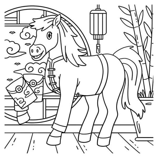 At Yılı 2026 ve Fortune Envelopes 'in sevimli ve komik renkli sayfası. Çocuklar için saatlerce boyama eğlencesi sağlıyor. Renklendirmek için, bu sayfa çok kolaydır. Küçük çocuklar ve yeni yürümeye başlayanlar için uygun..