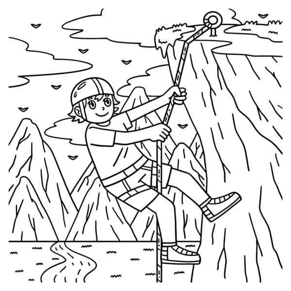 İpe Çeken Kayalık Çocuk 'un şirin ve komik renkli bir sayfası. Çocuklar için saatlerce boyama eğlencesi sağlıyor. Renklendirmek için, bu sayfa çok kolaydır. Küçük çocuklar ve yeni yürümeye başlayanlar için uygun..