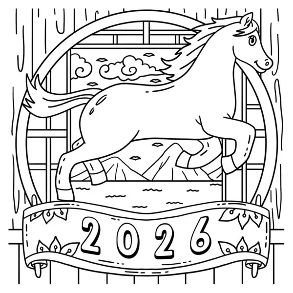 At Yılı 2026 'nın sevimli ve komik renkli sayfası. Çocuklar için saatlerce boyama eğlencesi sağlıyor. Renklendirmek için, bu sayfa çok kolaydır. Küçük çocuklar ve yeni yürümeye başlayanlar için uygun..