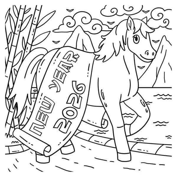 Yeni Yıl Sancaklı Bir At Yılı 'nın sevimli ve komik renkli bir sayfası. Çocuklar için saatlerce boyama eğlencesi sağlıyor. Renklendirmek için, bu sayfa çok kolaydır. Küçük çocuklar ve yeni yürümeye başlayanlar için uygun..